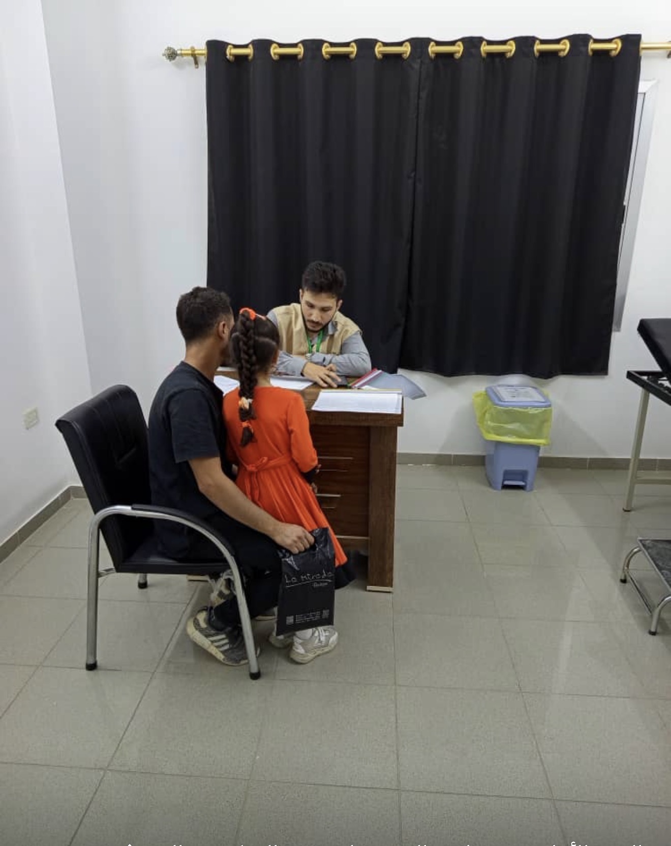 Medical consultation in supported service