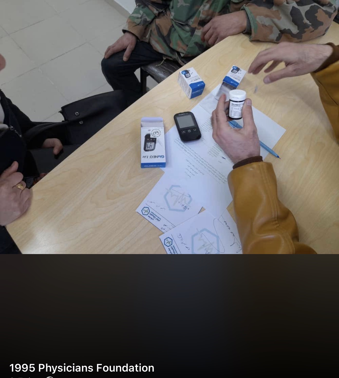 Daily clinical operation