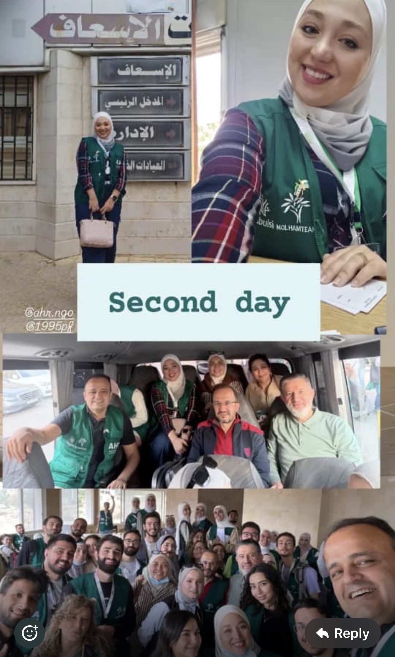 Children during Restore Hope campaign