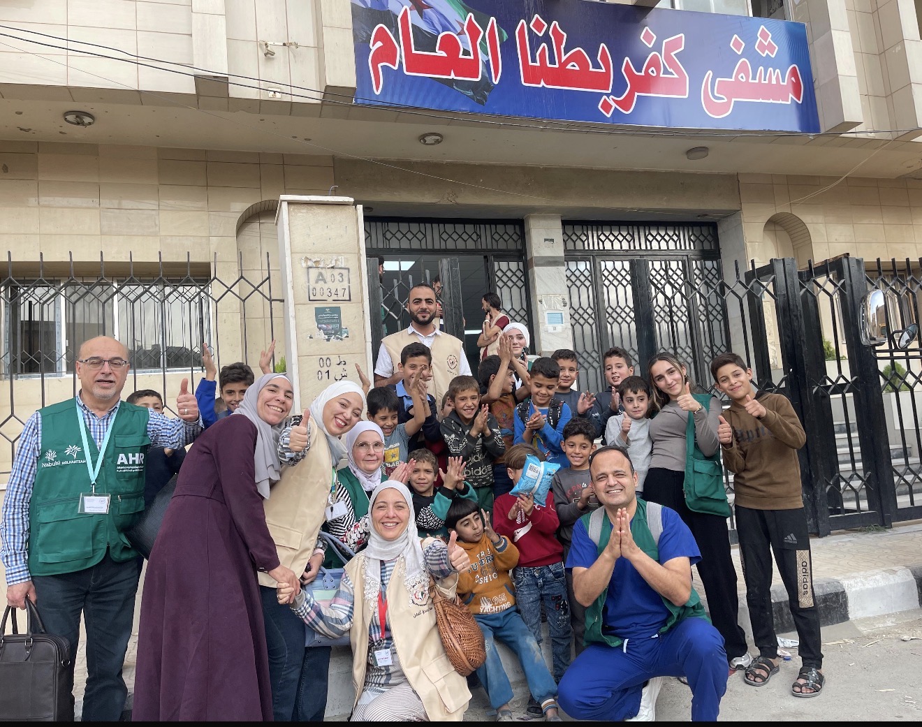 Field support and community activity