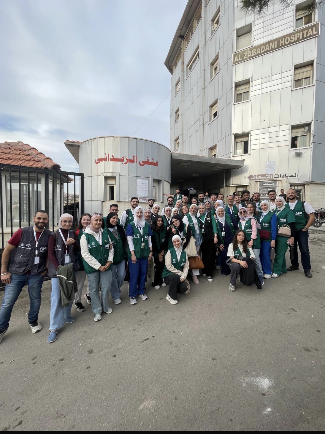 Volunteer team members